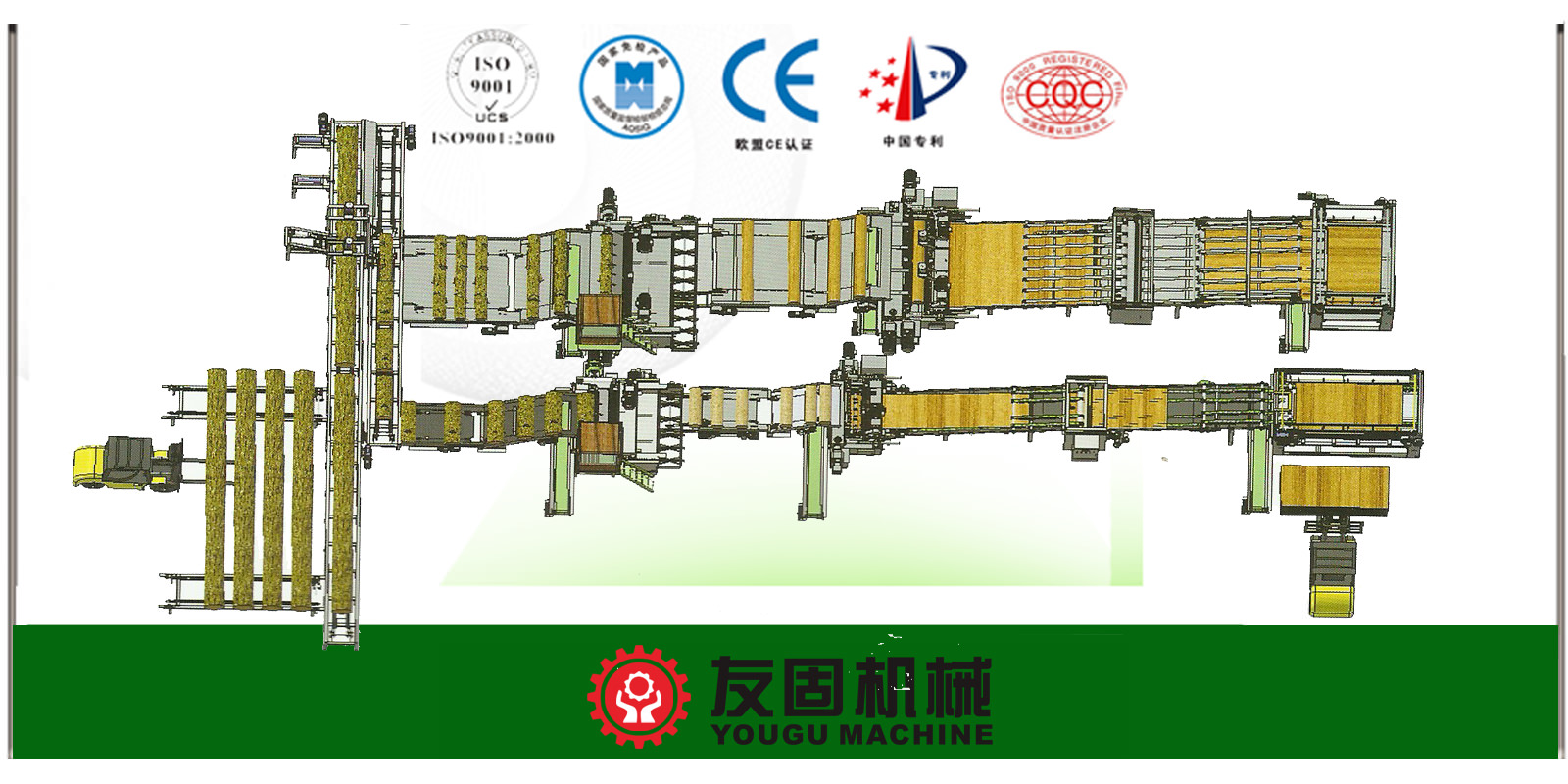 4 feet and 8 feet veneer peeling machine line