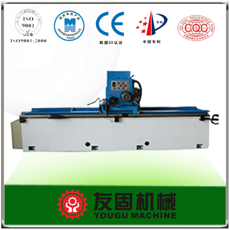 knife grinding machine 