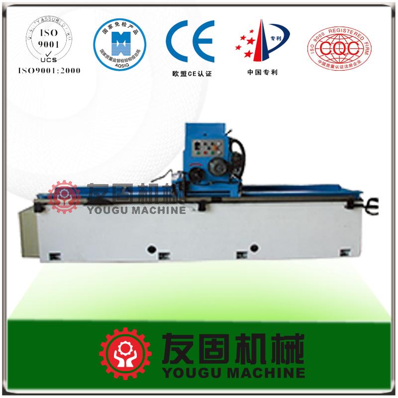 Knife Grinding Machine Manufacturers