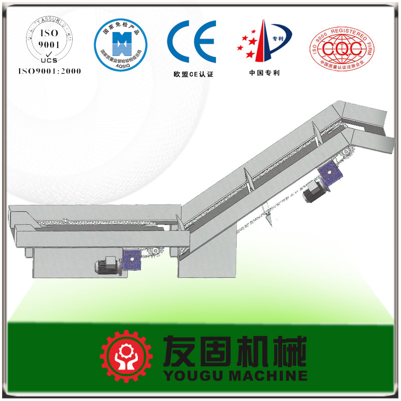 log feeding conveyor